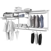 Гардеробная система №1