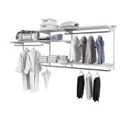 Гардеробная система ТИТАН - GS - 450